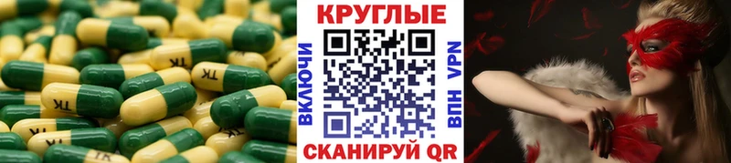 Экстази VHQ  mega ONION  Сысерть 