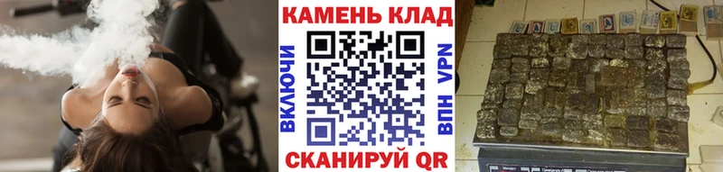 ГАШИШ hashish  Сысерть 