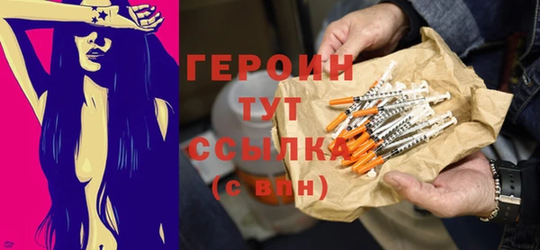 бутик Абаза