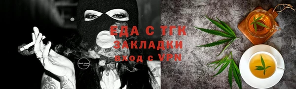 кокаин колумбия Алексин