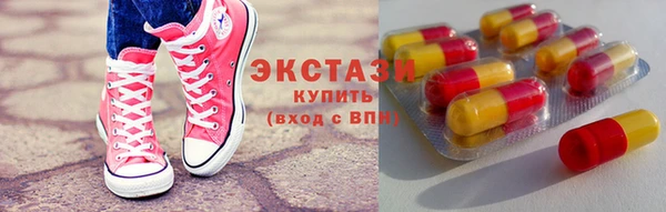 кокаин перу Алзамай