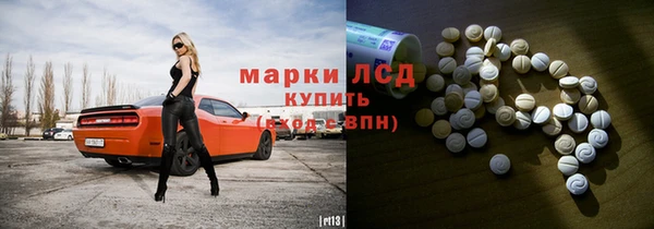 экстази Нягань