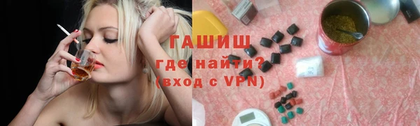 кокаин колумбия Алексин
