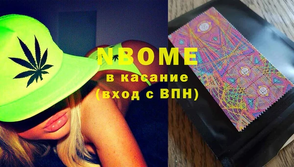 кокаин перу Алзамай