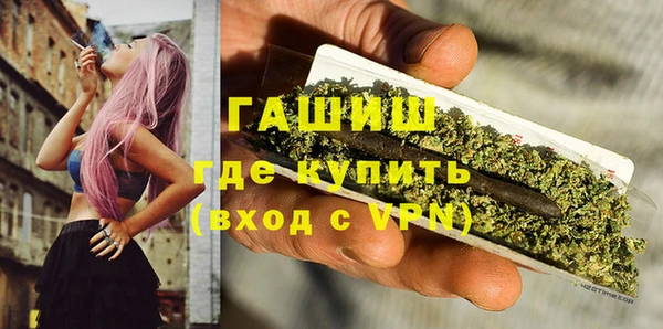 марки lsd Аркадак