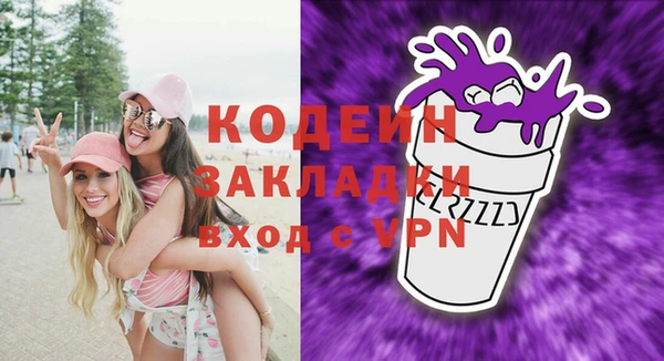 экстази Нягань