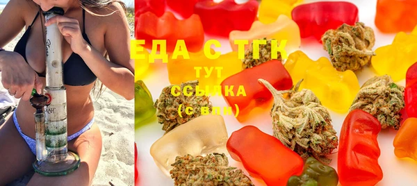 apvp Няндома