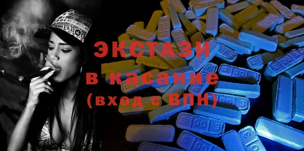 кокаин колумбия Алексин