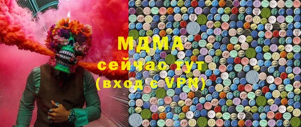 кокаин перу Алзамай