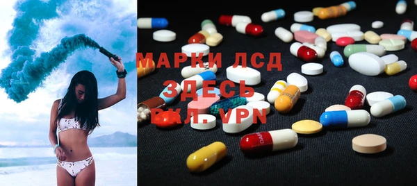 кокаин колумбия Алексин