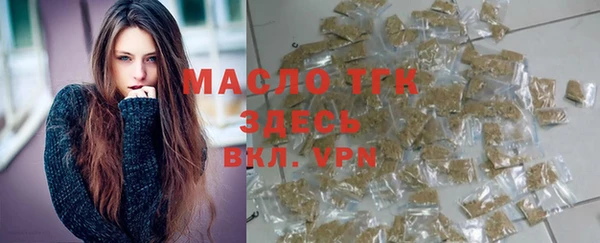 бутик Абаза