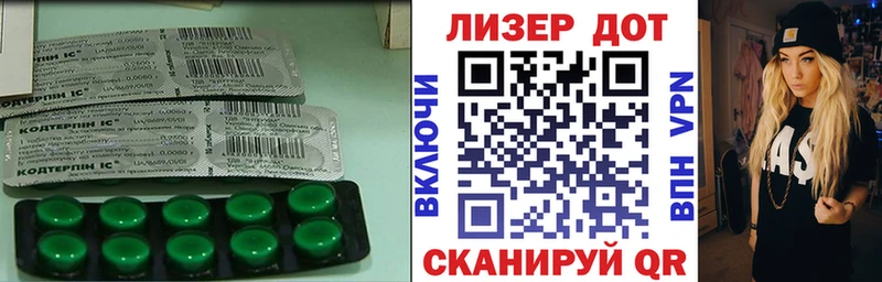 OMG зеркало  Сысерть  ЛСД экстази ecstasy  как найти наркотики 