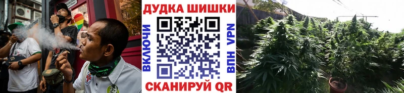 как найти закладки  Сысерть  Бошки Шишки Amnesia 